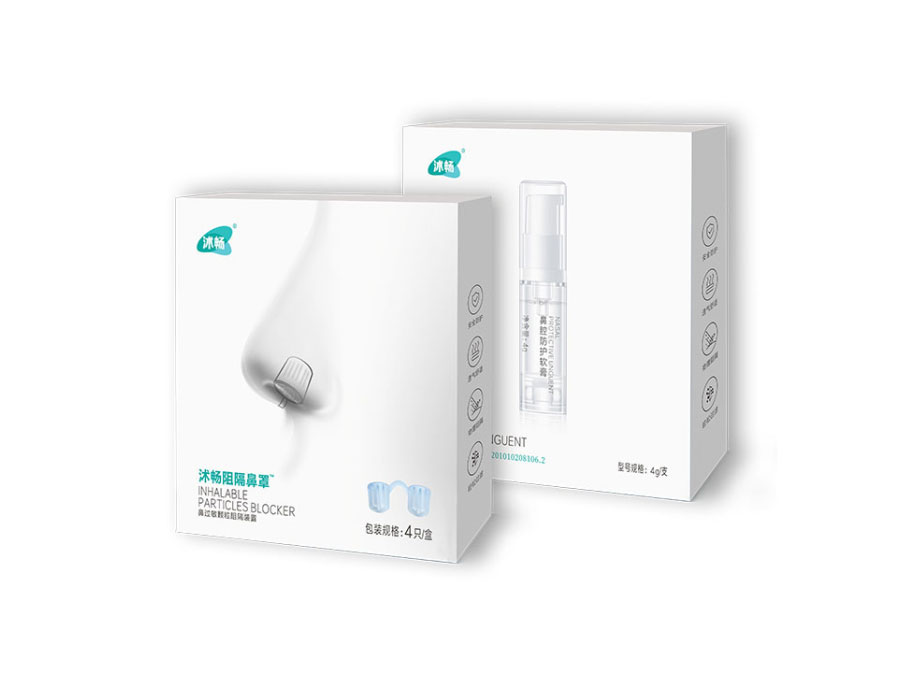 过敏原阻隔套装